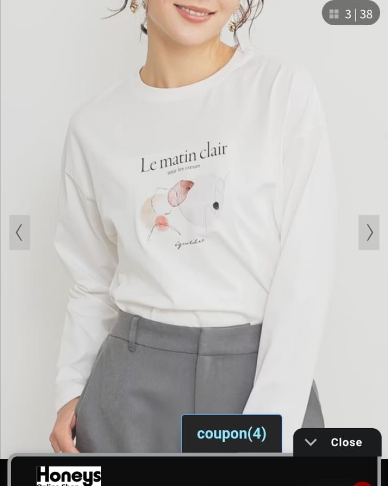 টি-শার্ট-এক্সপোর্ট কোয়ালিটি-1 - Main view showing full design